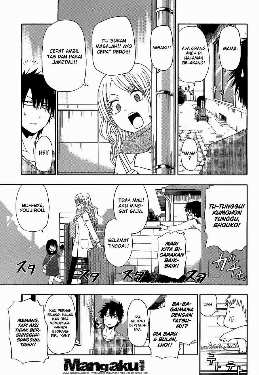 Beelzebub Bab 241.6 halaman 19