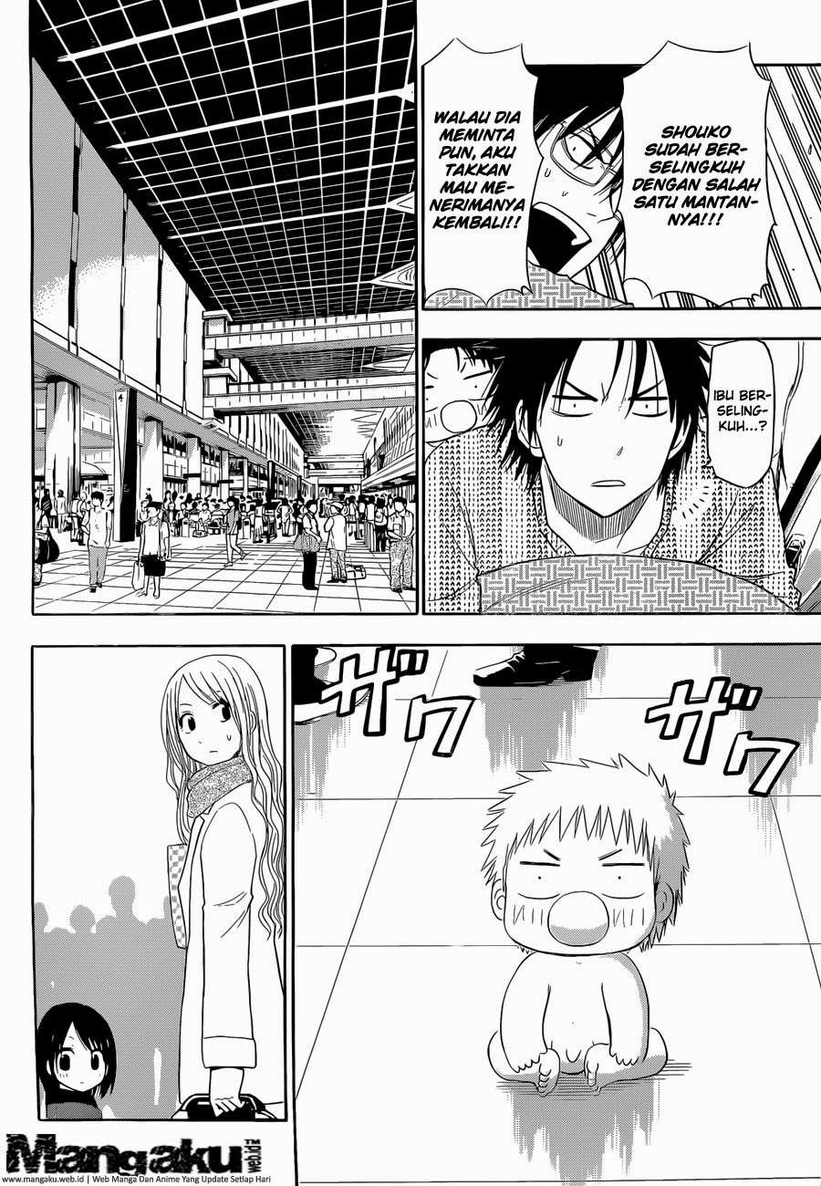 Beelzebub Bab 241.6 halaman 26
