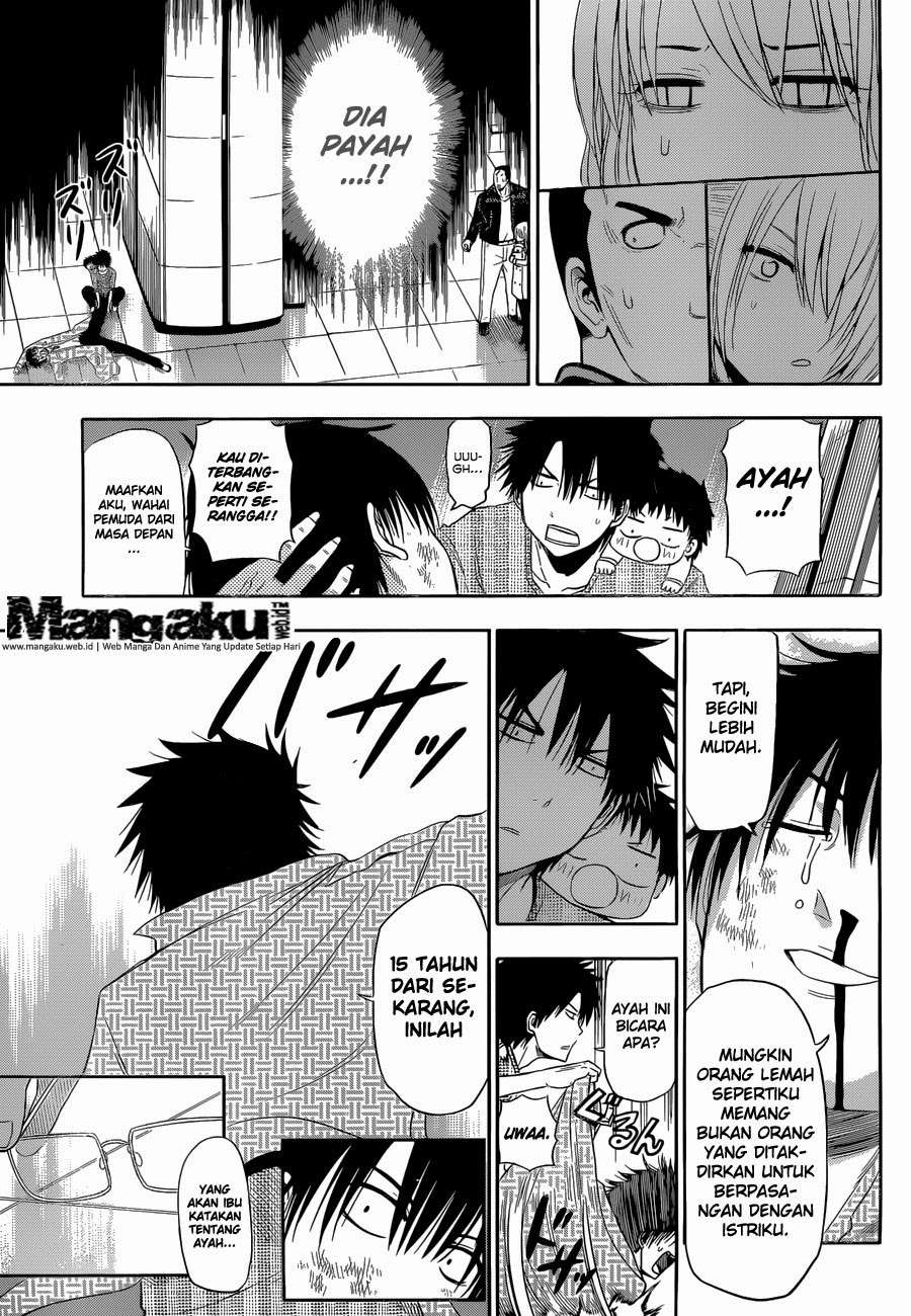 Beelzebub Bab 241.6 halaman 31
