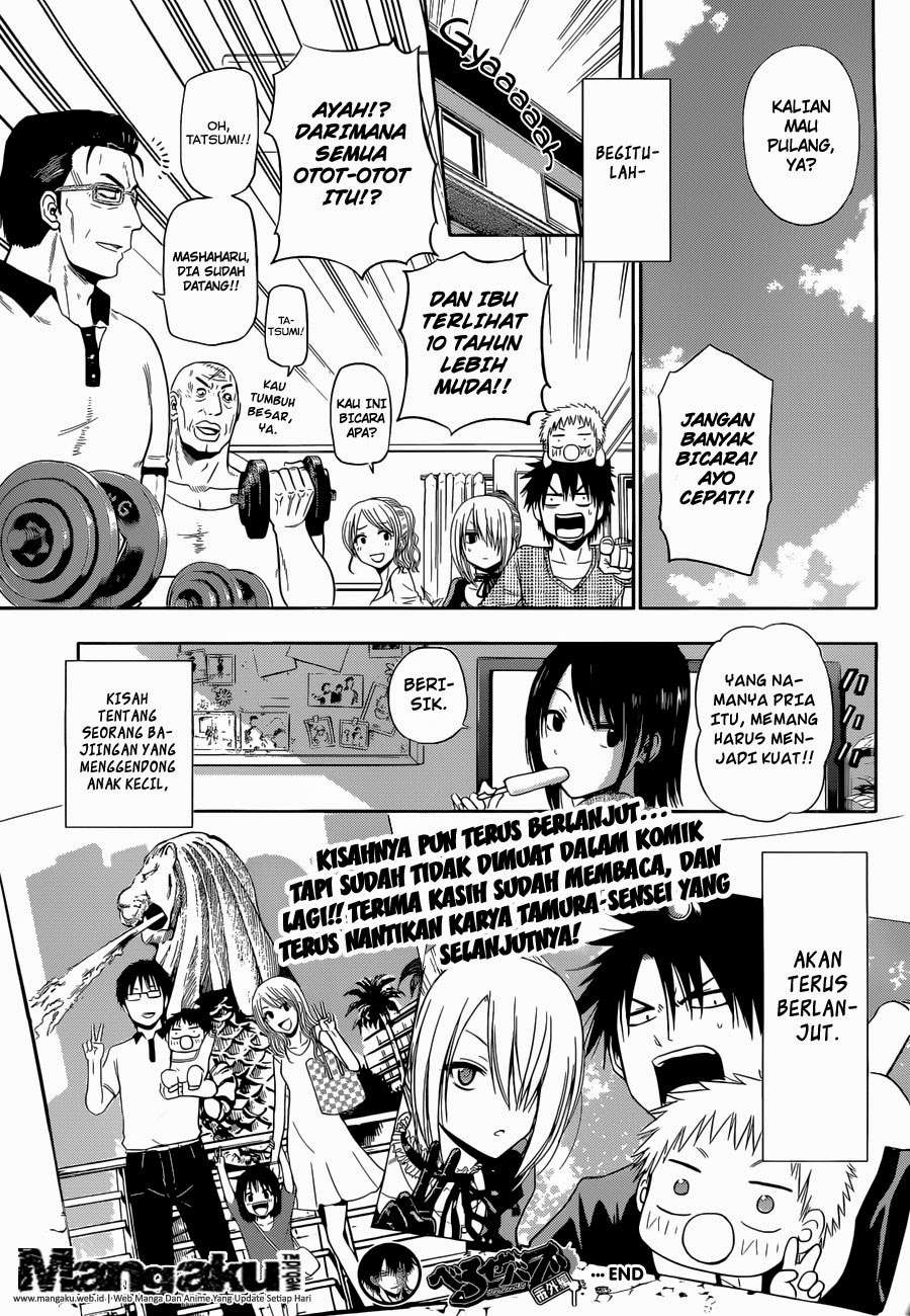 Beelzebub Bab 241.6 halaman 45