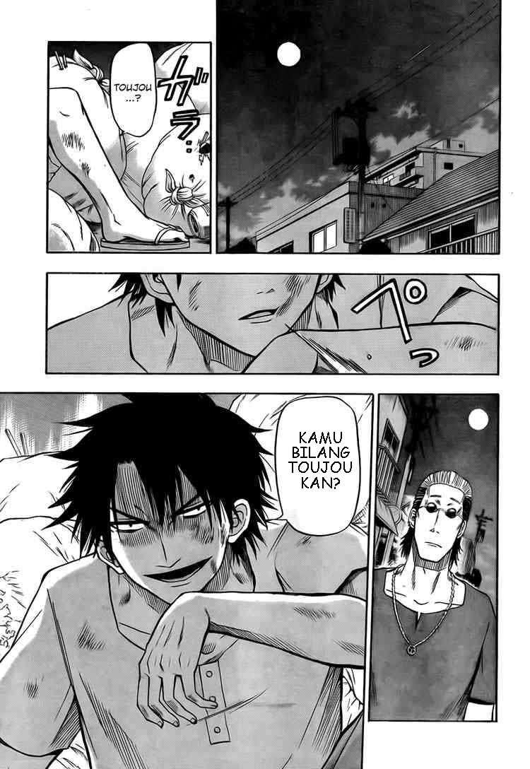 Beelzebub Bab 25 halaman 1