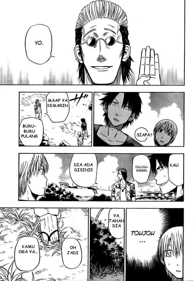 Beelzebub Bab 25 halaman 17
