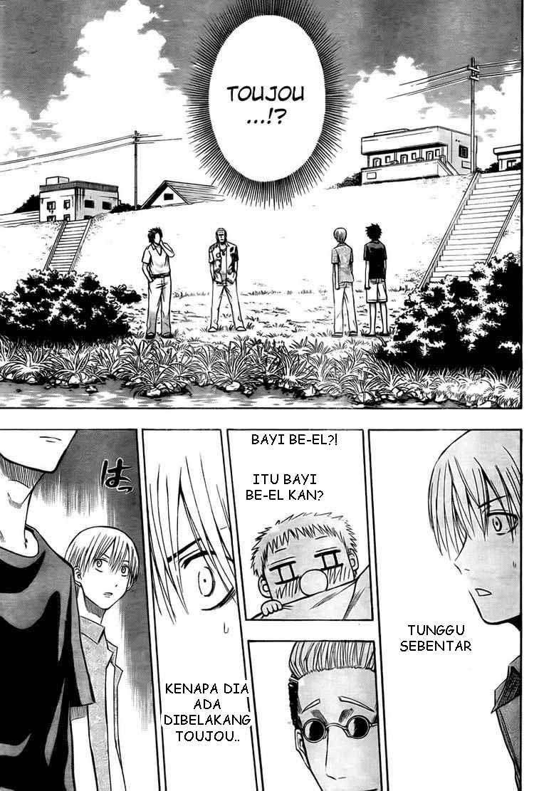 Beelzebub Bab 26 halaman 3