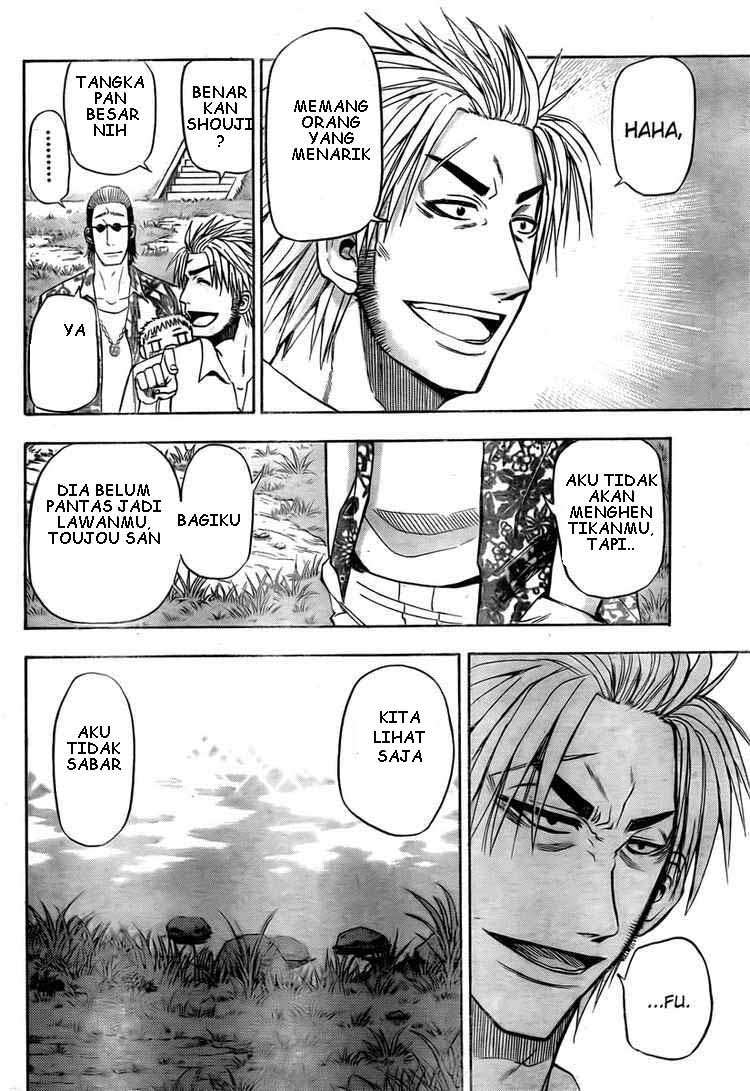 Beelzebub Bab 26 halaman 6