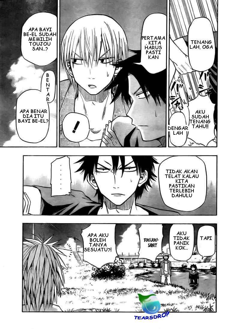 Beelzebub Bab 26 halaman 7