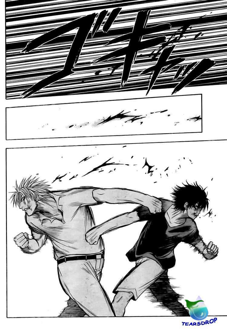 Beelzebub Bab 27 halaman 4