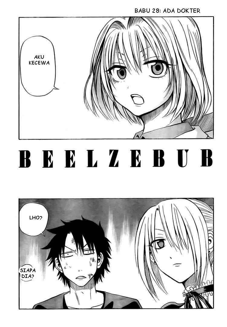 Beelzebub Bab 28 halaman 3