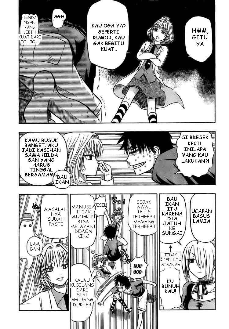 Beelzebub Bab 28 halaman 5