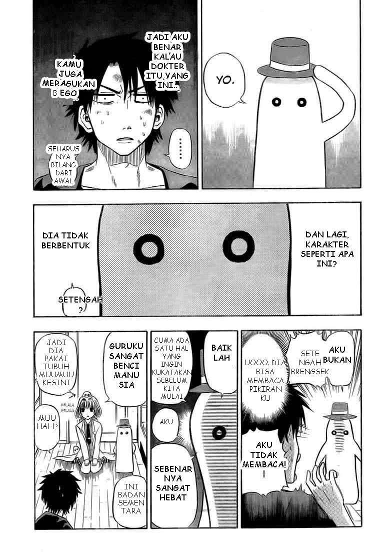 Beelzebub Bab 28 halaman 7