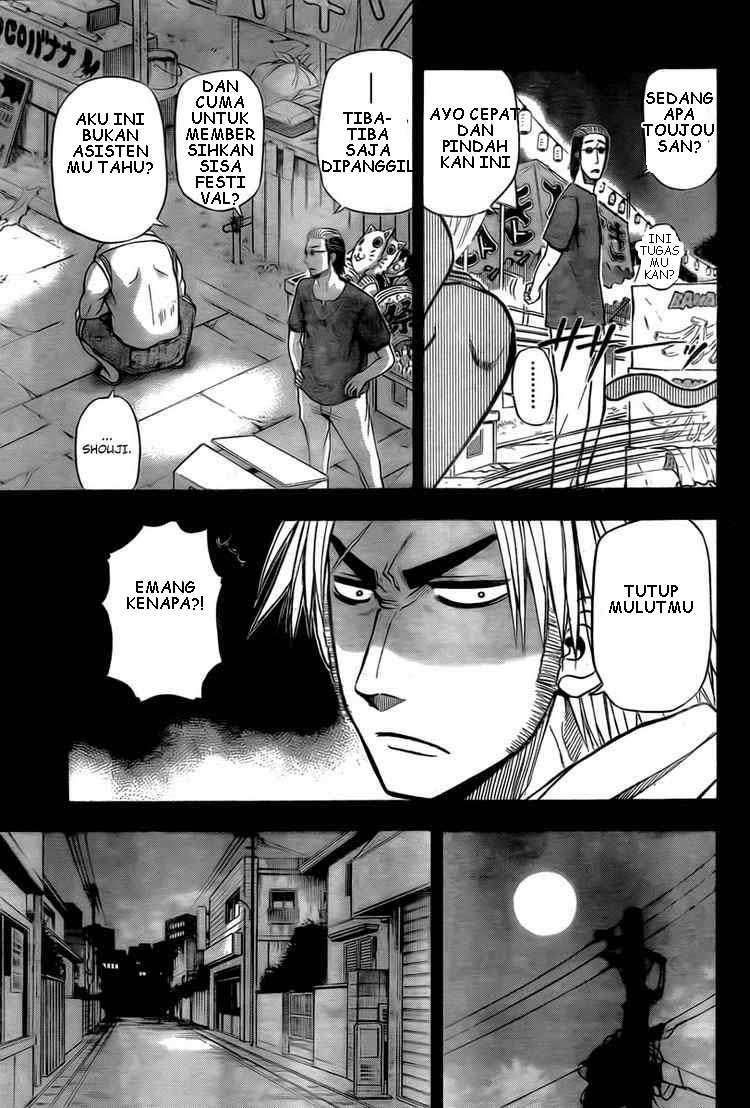 Beelzebub Bab 28 halaman 13