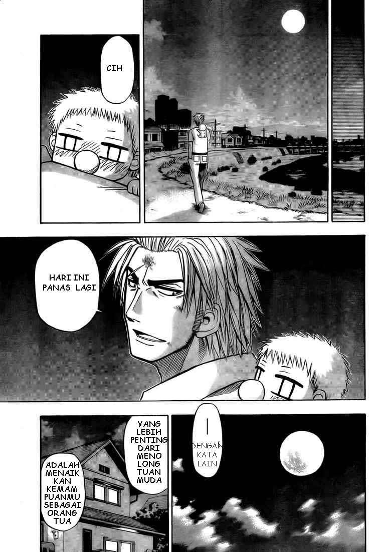 Beelzebub Bab 28 halaman 17