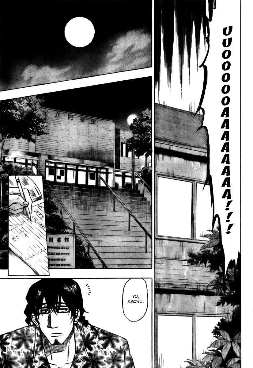 Beelzebub Bab 29 halaman 12