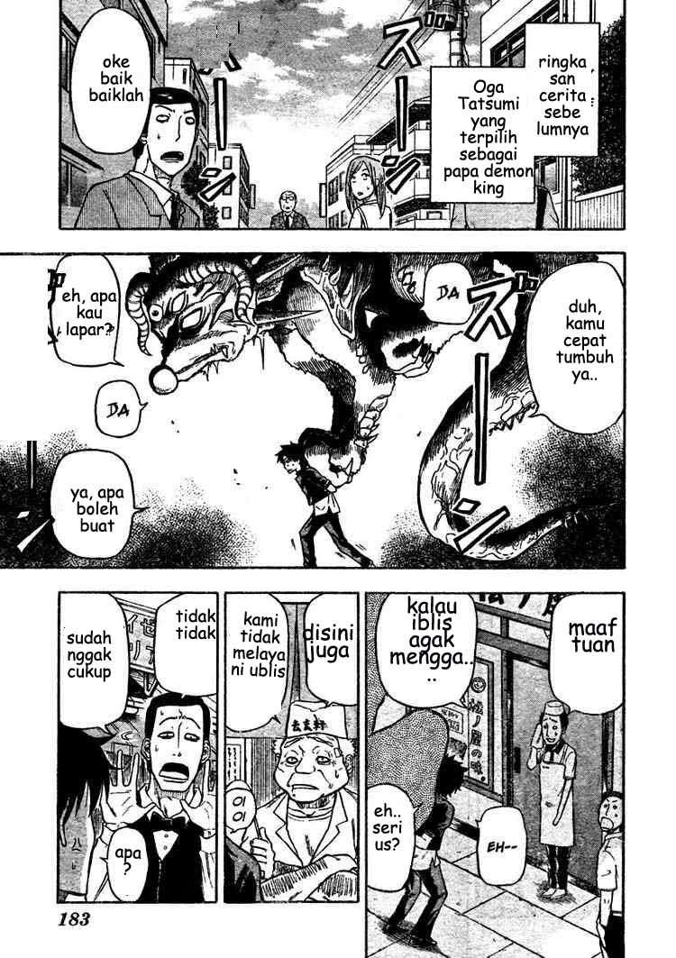 Beelzebub Bab 3 halaman 1