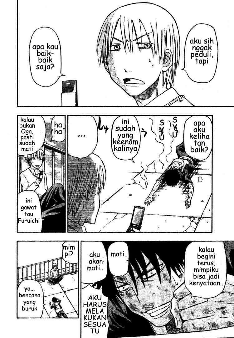 Beelzebub Bab 3 halaman 5