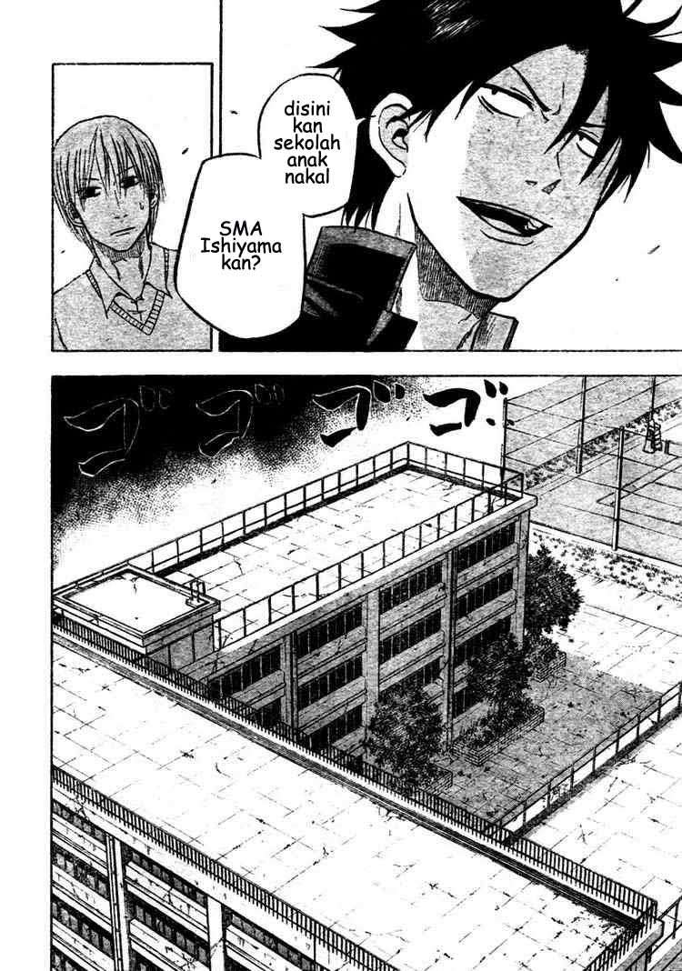 Beelzebub Bab 3 halaman 13