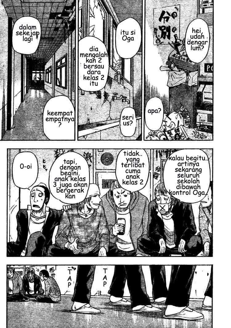 Beelzebub Bab 3 halaman 14
