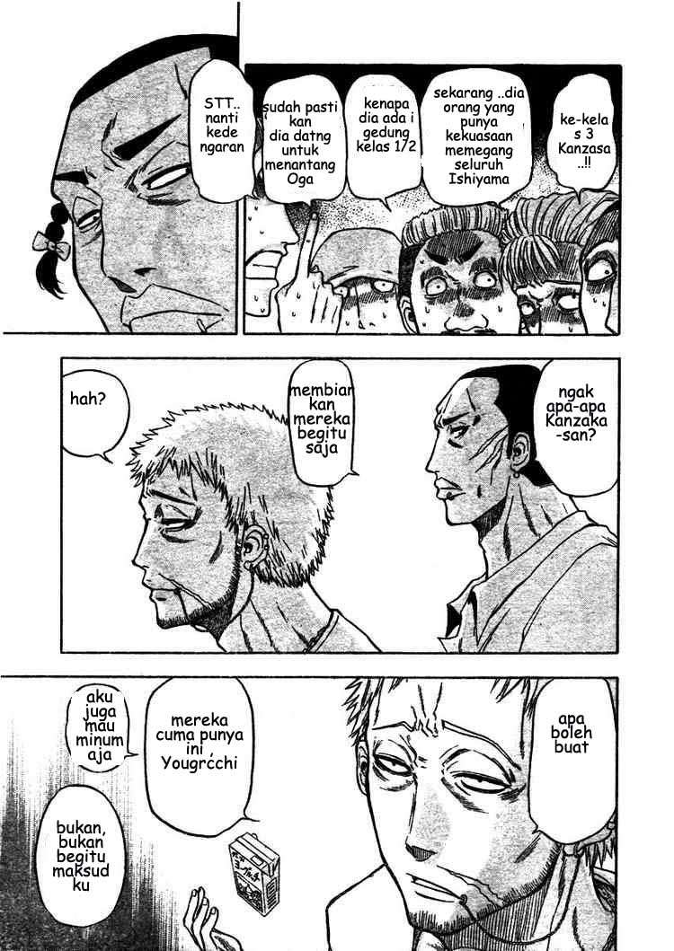 Beelzebub Bab 3 halaman 16