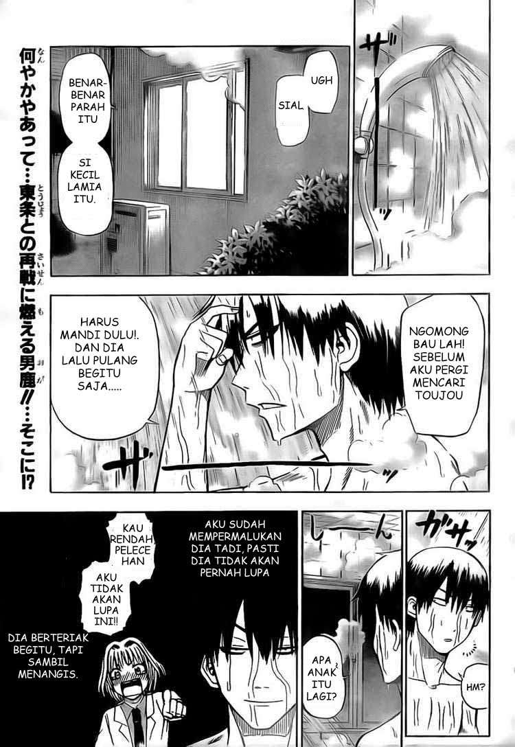 Beelzebub Bab 30 halaman 1