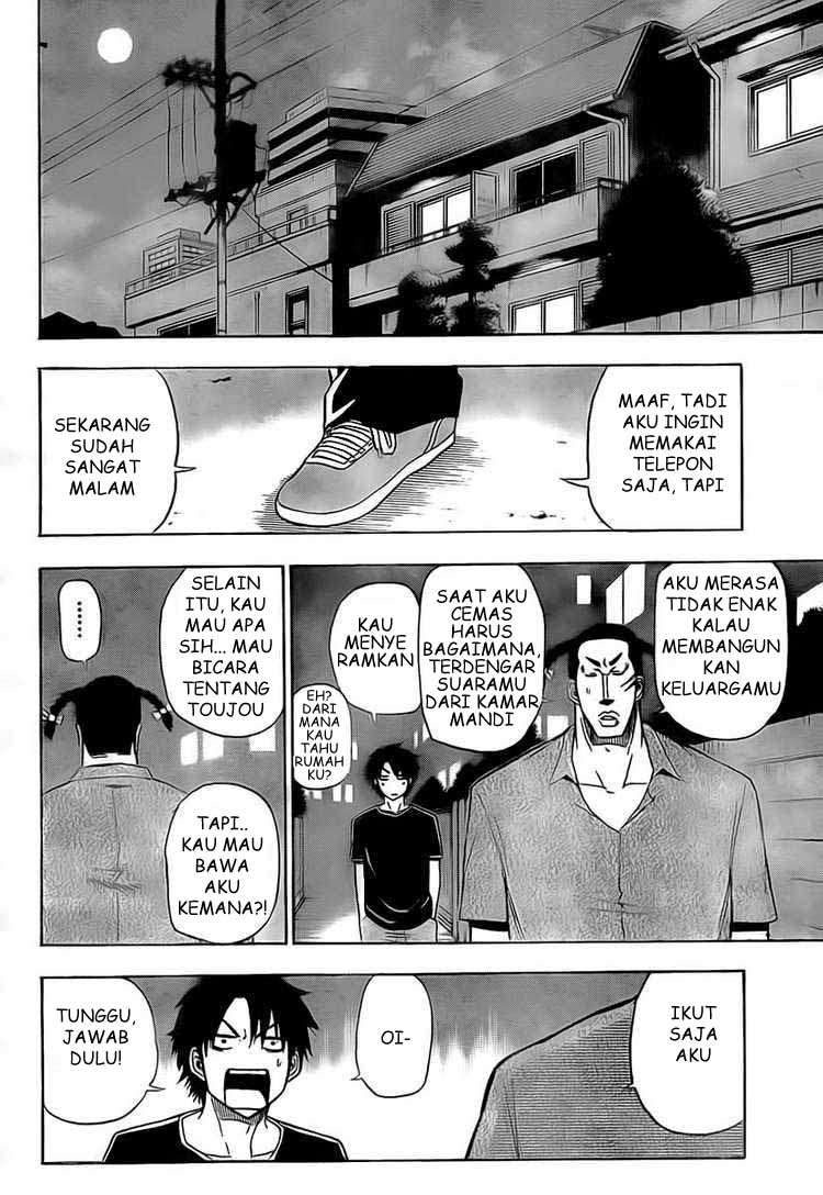 Beelzebub Bab 30 halaman 4