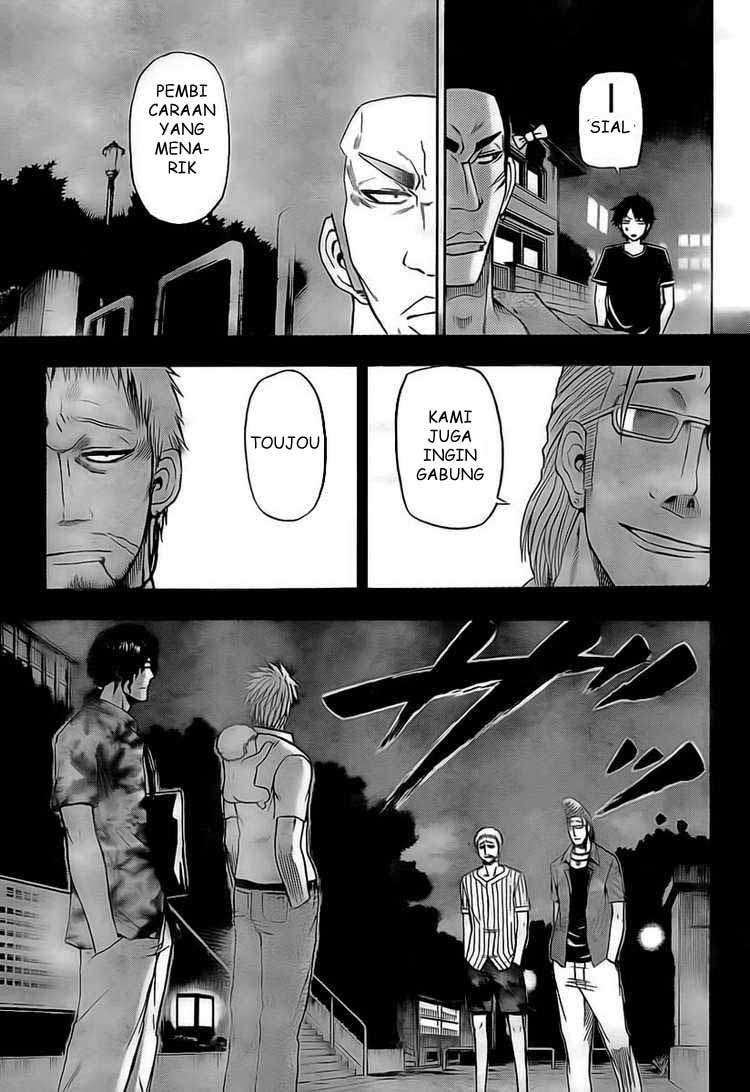 Beelzebub Bab 30 halaman 5
