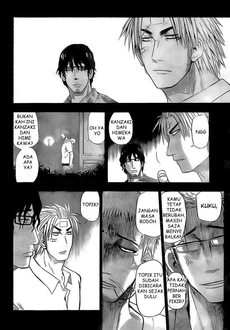 Beelzebub Bab 30 halaman 6
