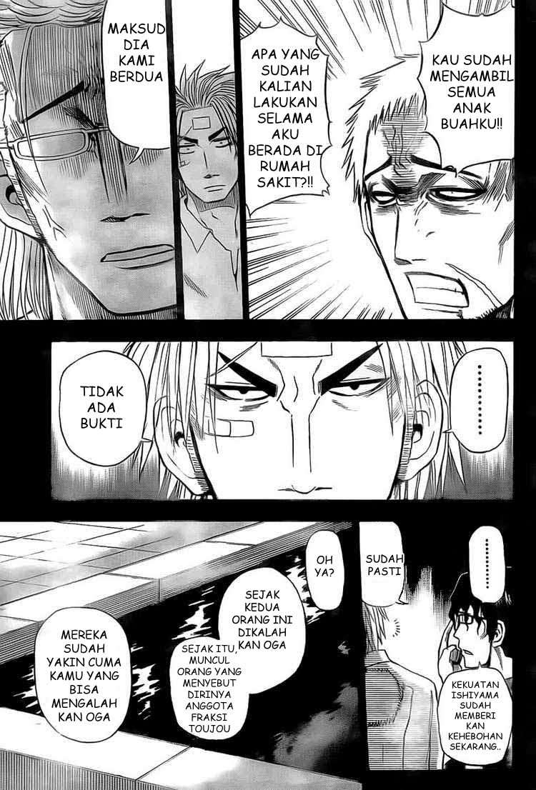 Beelzebub Bab 30 halaman 7