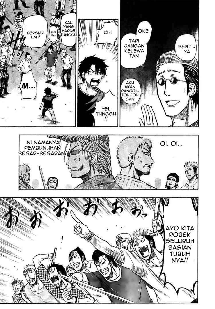 Beelzebub Bab 31 halaman 11