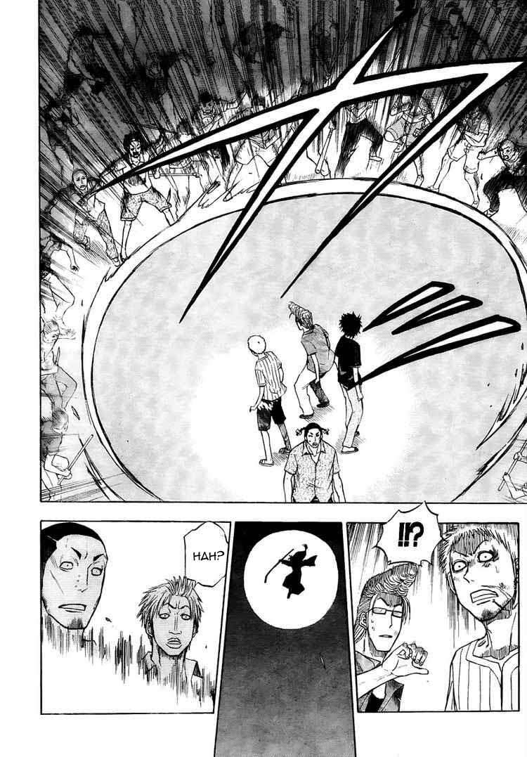 Beelzebub Bab 31 halaman 12