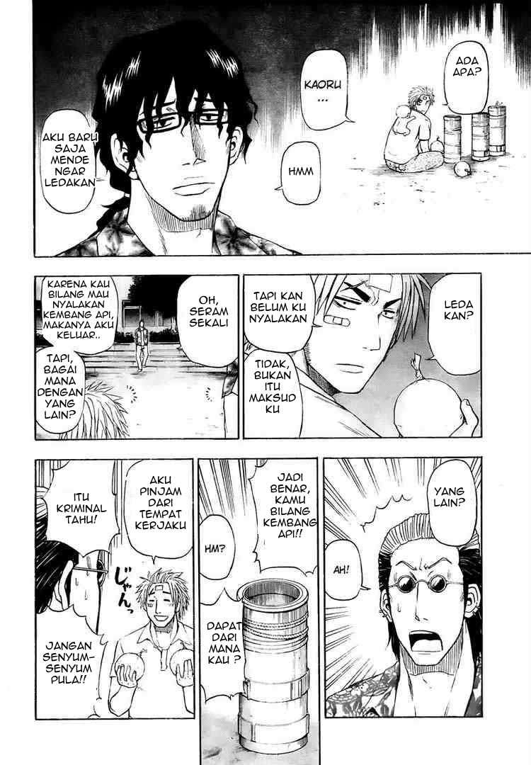 Beelzebub Bab 32 halaman 13