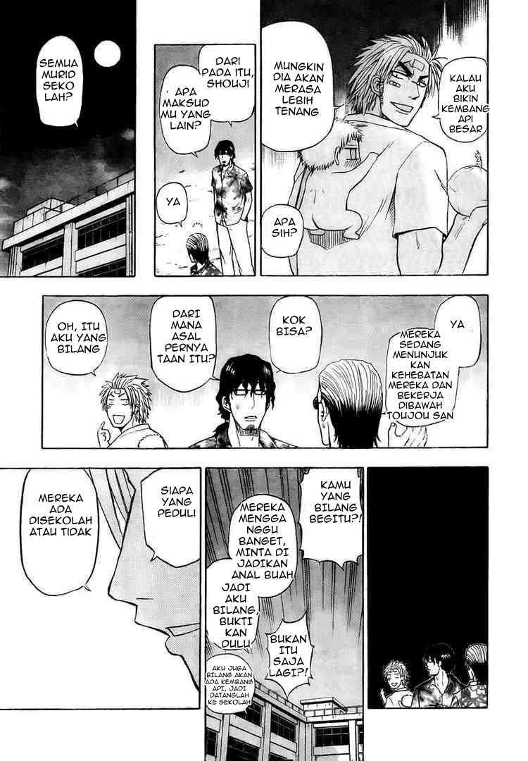 Beelzebub Bab 32 halaman 14