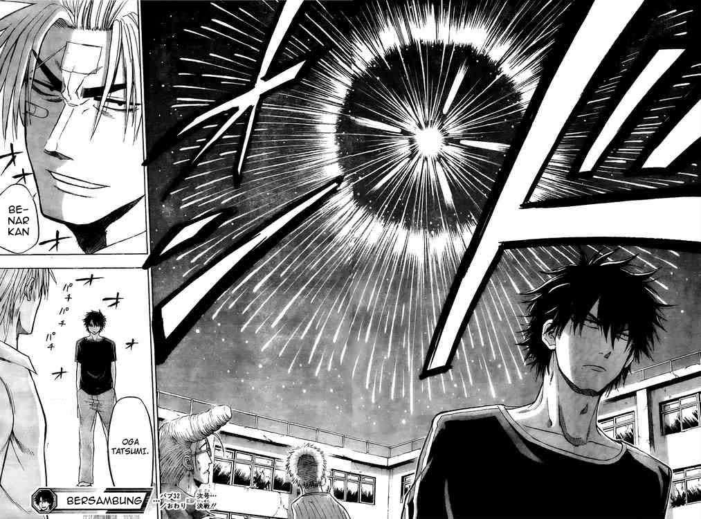 Beelzebub Bab 32 halaman 17