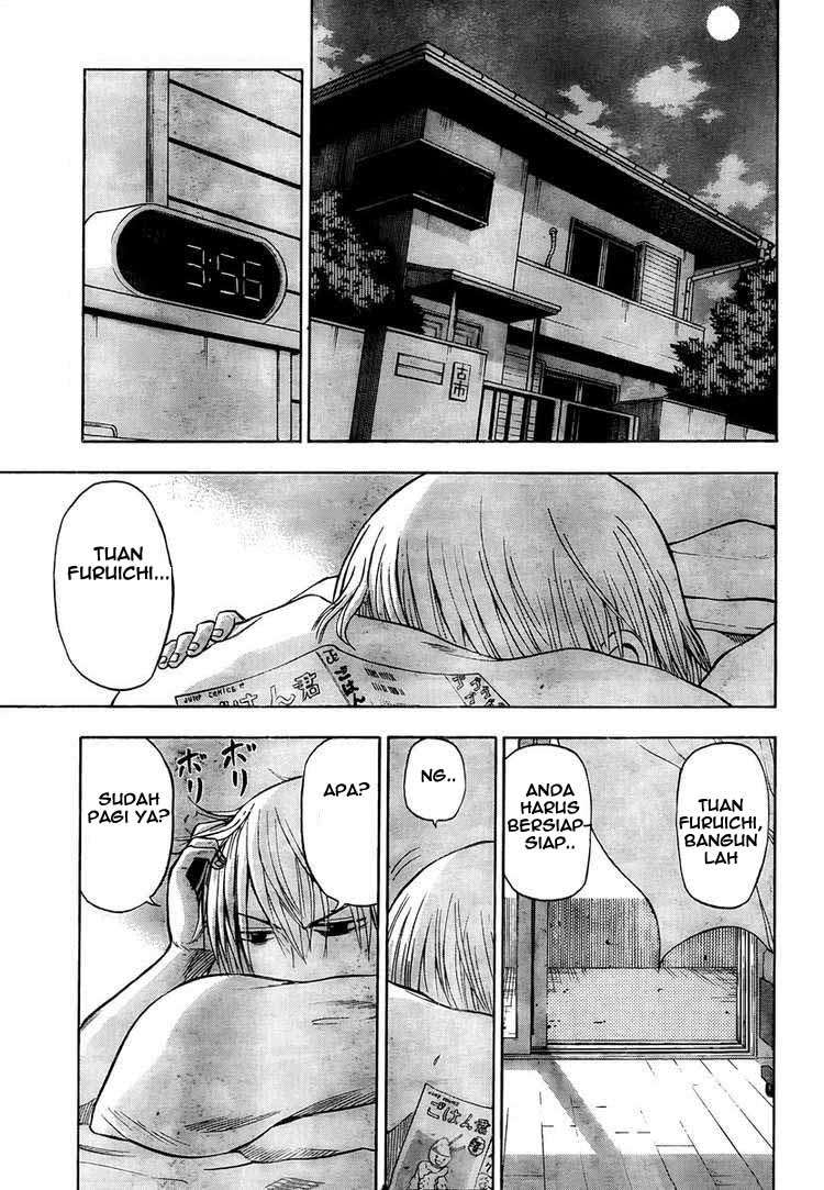 Beelzebub Bab 33 halaman 1