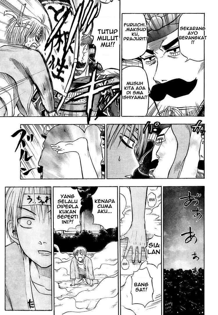 Beelzebub Bab 33 halaman 3