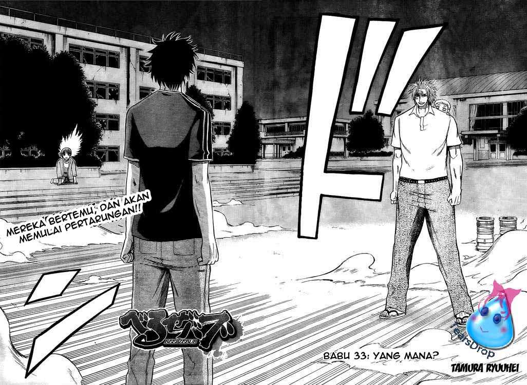Beelzebub Bab 33 halaman 4