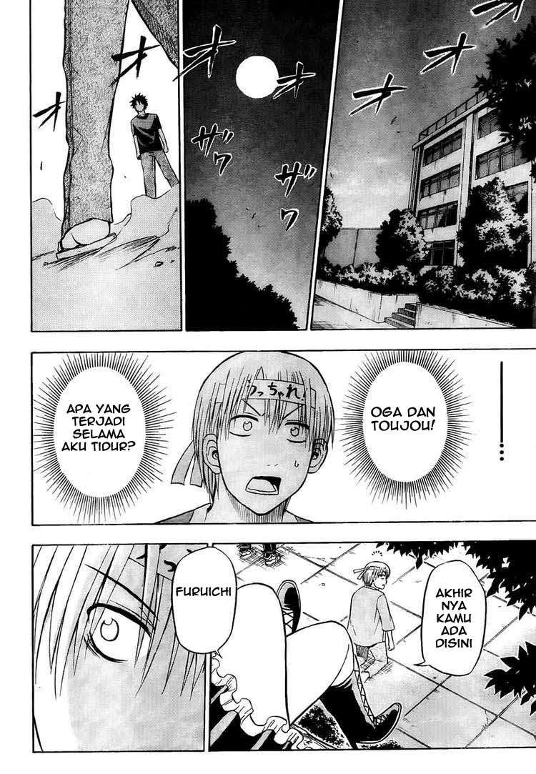 Beelzebub Bab 33 halaman 5
