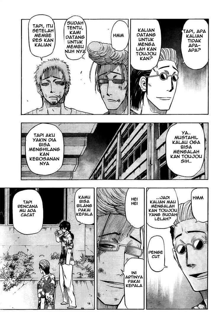 Beelzebub Bab 33 halaman 10