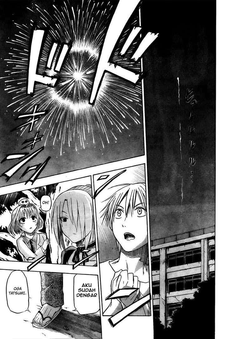 Beelzebub Bab 33 halaman 12