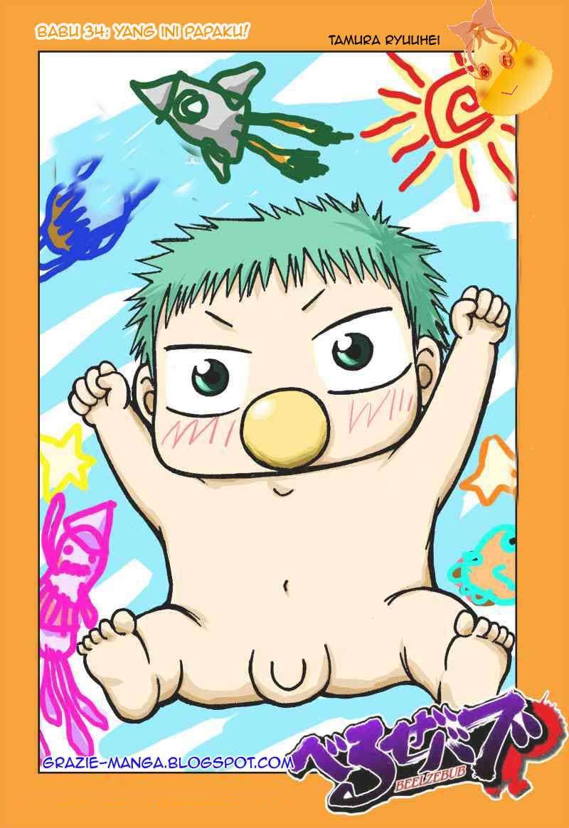 Beelzebub Bab 34 halaman 2