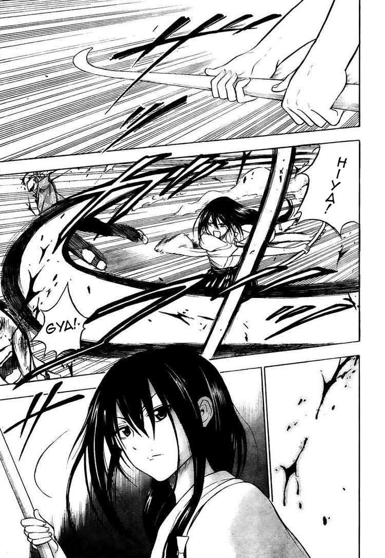 Beelzebub Bab 34 halaman 3