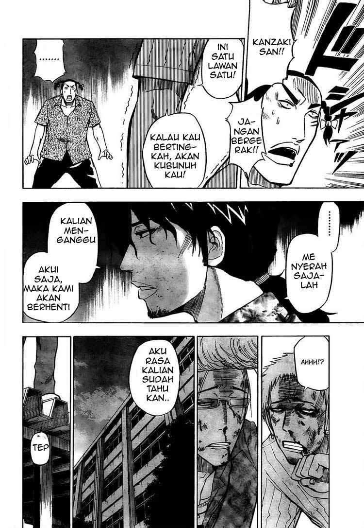 Beelzebub Bab 34 halaman 8
