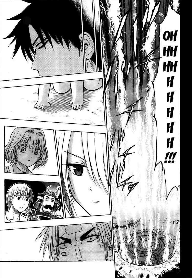 Beelzebub Bab 34 halaman 17