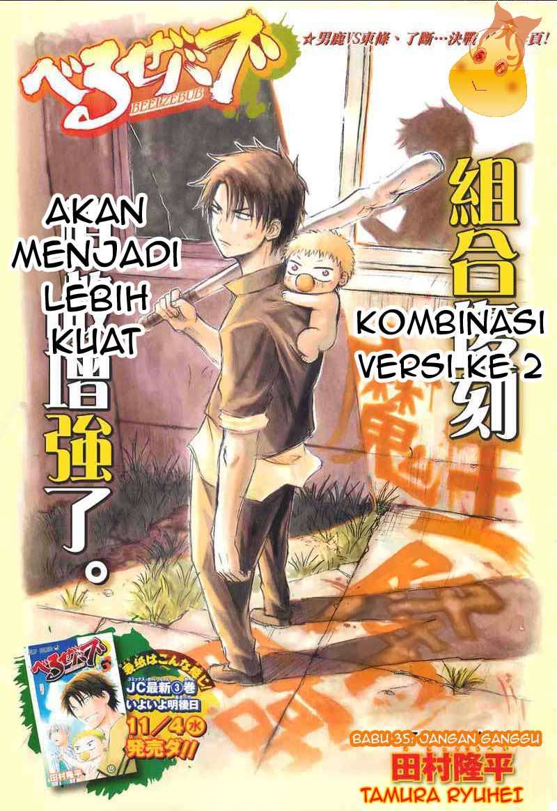Beelzebub Bab 35 halaman 1