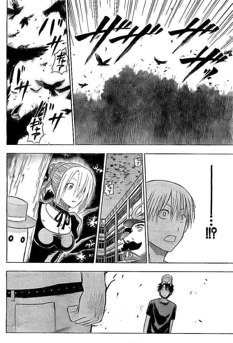 Beelzebub Bab 35 halaman 6