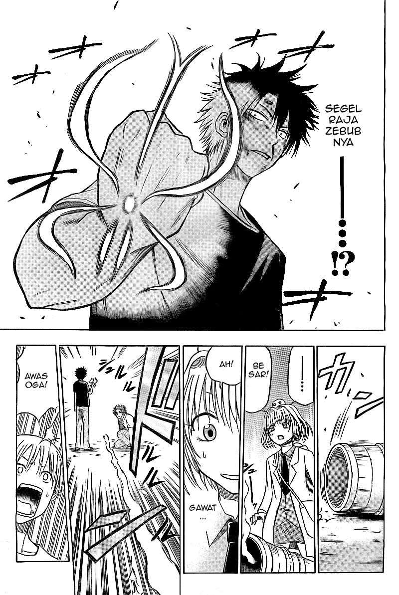 Beelzebub Bab 35 halaman 17
