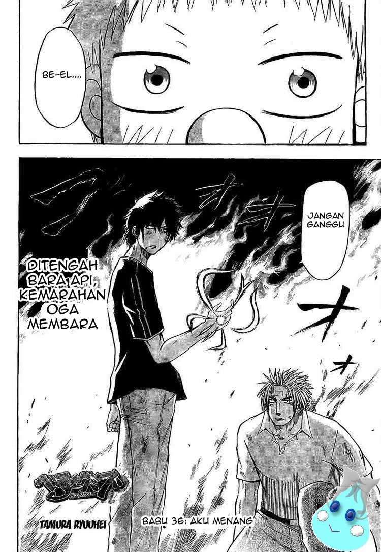 Beelzebub Bab 36 halaman 2