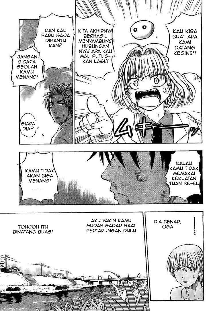 Beelzebub Bab 36 halaman 5