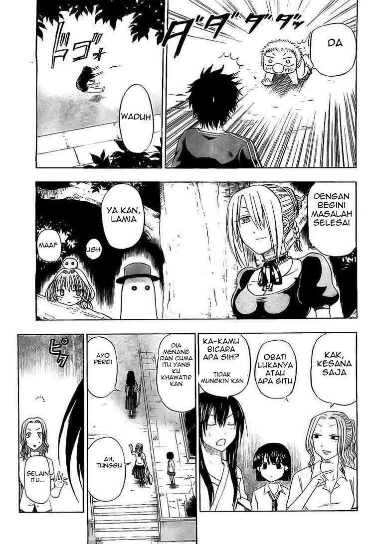 Beelzebub Bab 37 halaman 11