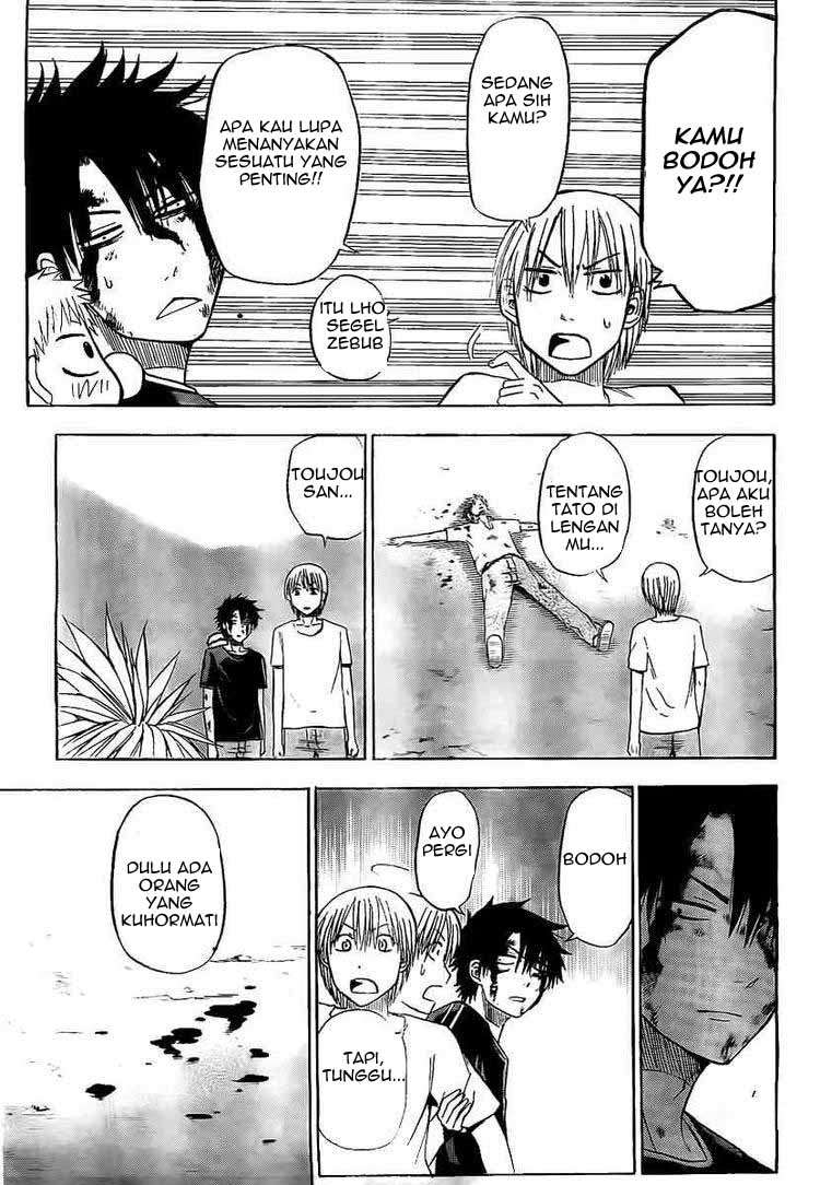 Beelzebub Bab 37 halaman 13