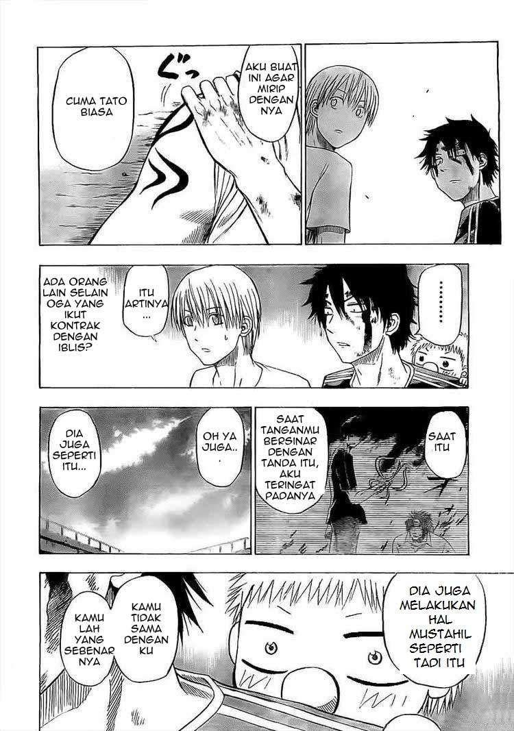 Beelzebub Bab 37 halaman 14