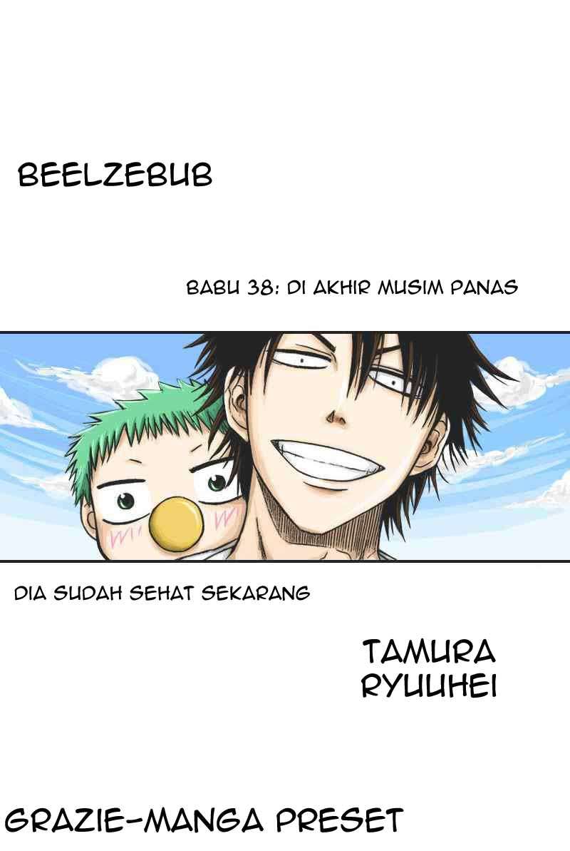 Beelzebub Bab 38 halaman 1